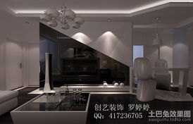 云南創藝裝飾工程集團貴州